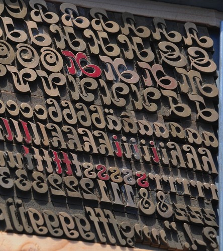 Prägeschrift mm - prägeschrift,