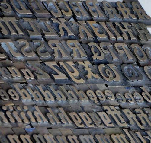 Prägeschrift mm - 17,