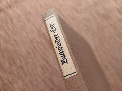 Buchbinder lob sprüche zitate - lob,